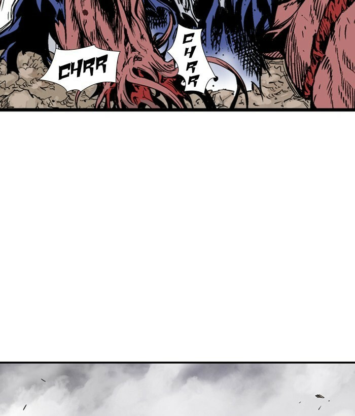 Read Gosu chapter 193 image 84 on Lezhin