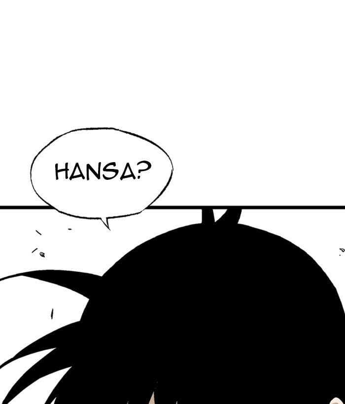 Read Gosu chapter 193 image 96 on Lezhin