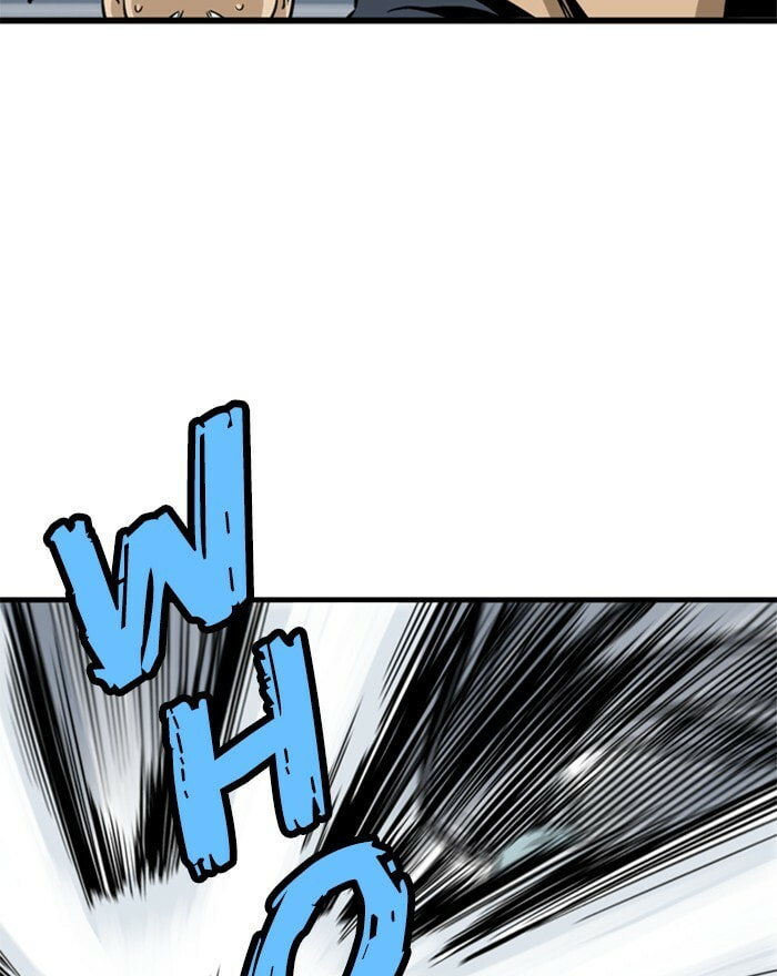 Read Gosu chapter 194 image 102 on Lezhin