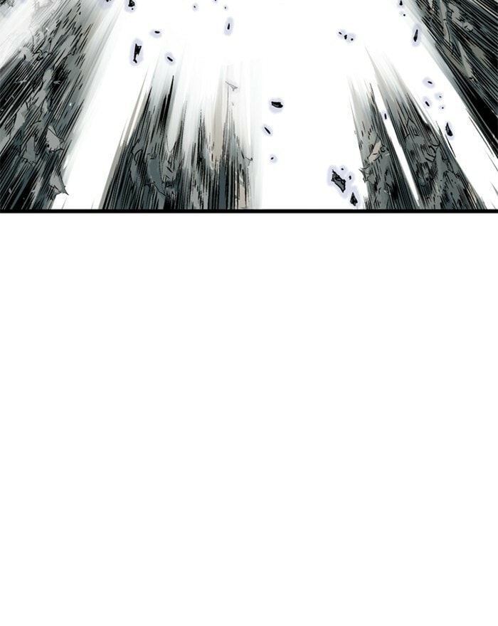 Read Gosu chapter 194 image 105 on Lezhin