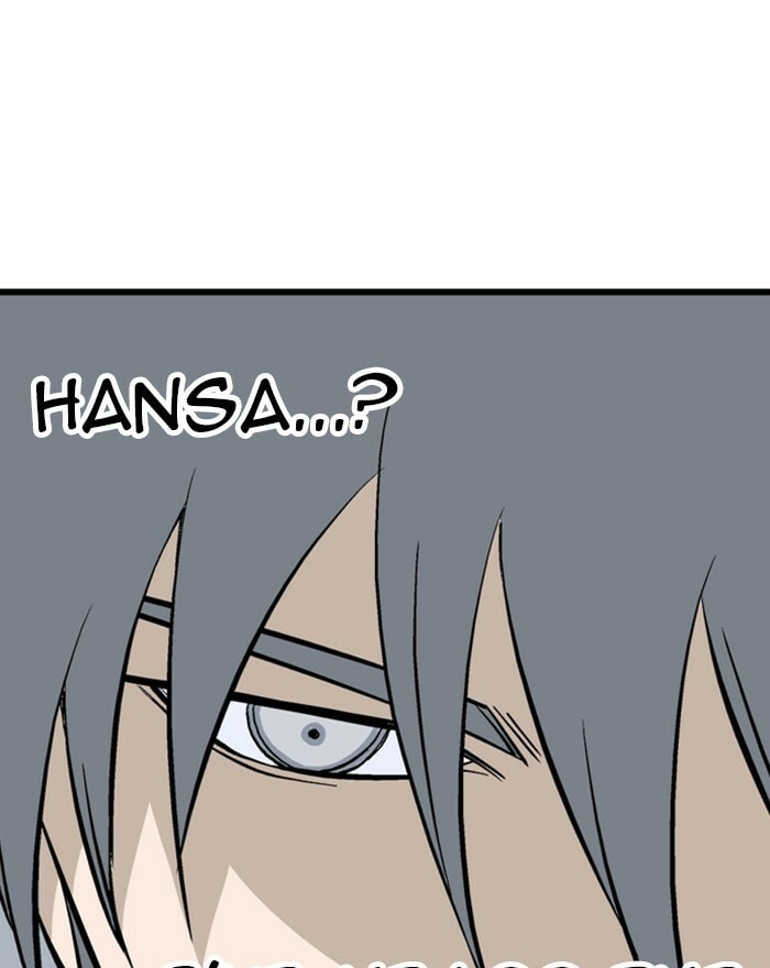 Read Gosu chapter 194 image 12 on Lezhin