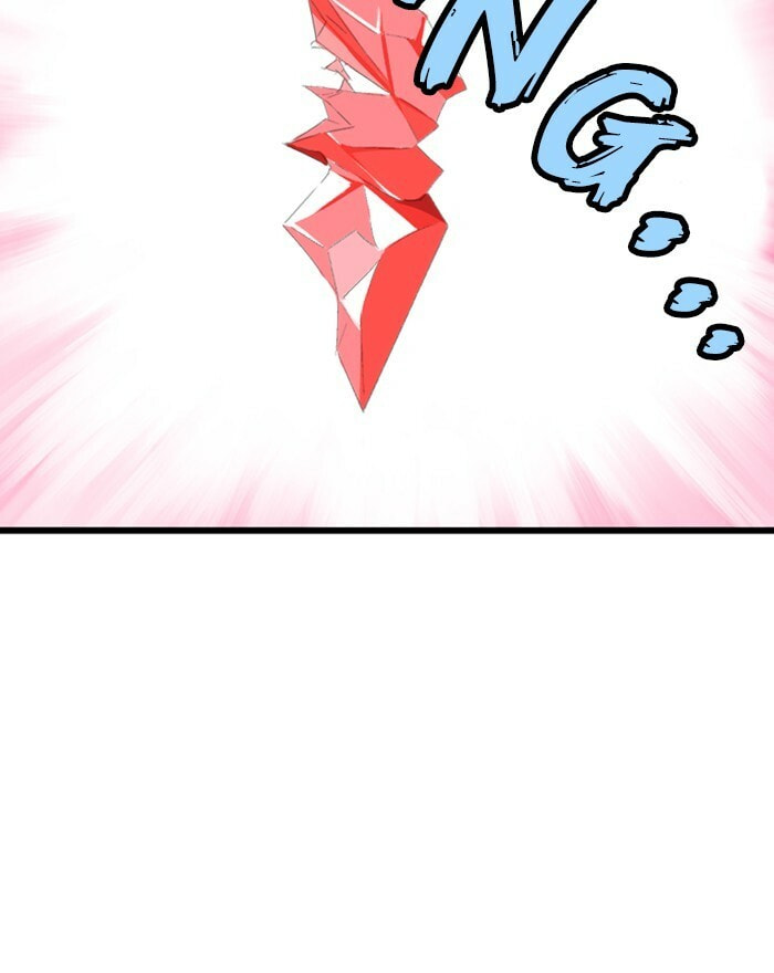 Read Gosu chapter 194 image 17 on Lezhin