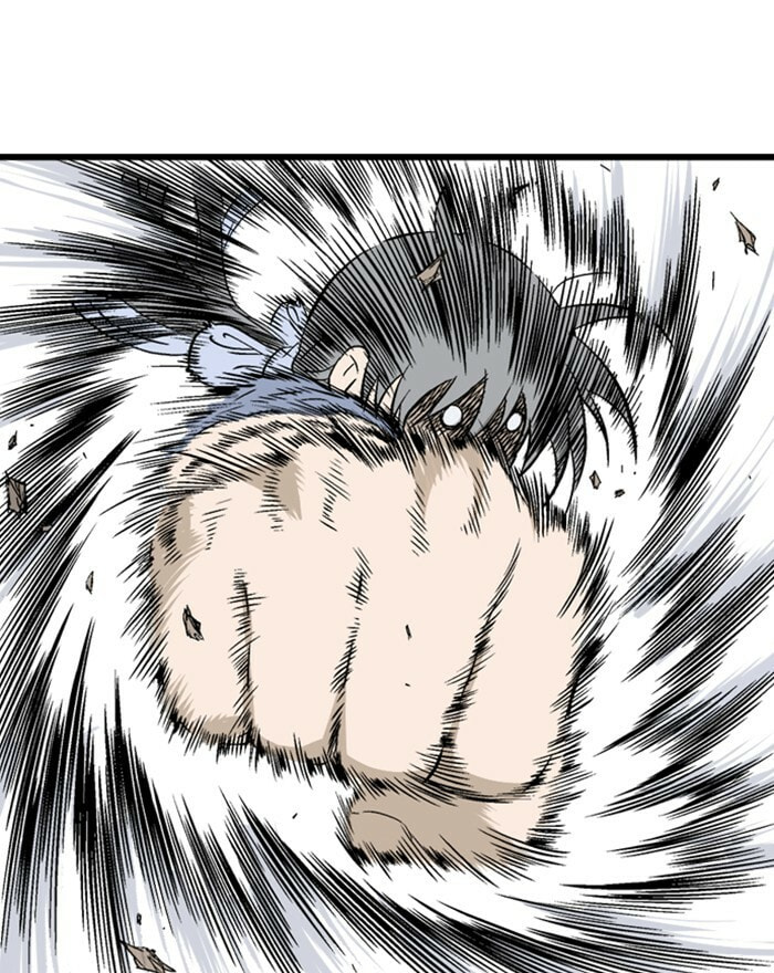 Read Gosu chapter 194 image 2 on Lezhin
