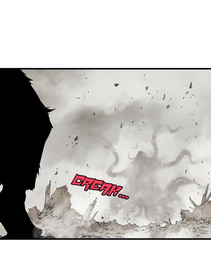 Read Gosu chapter 194 image 22 on Lezhin