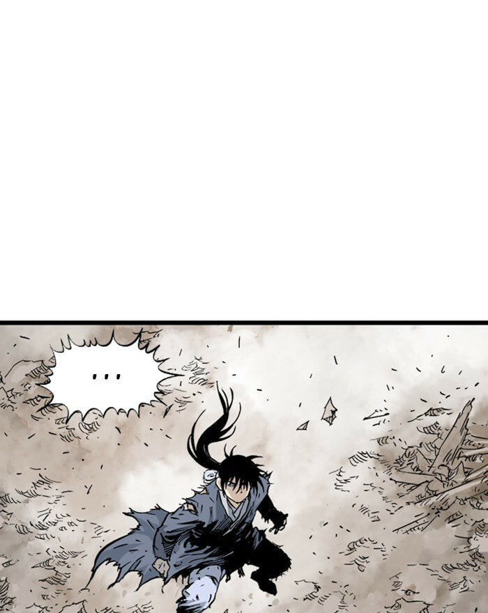 Read Gosu chapter 194 image 39 on Lezhin
