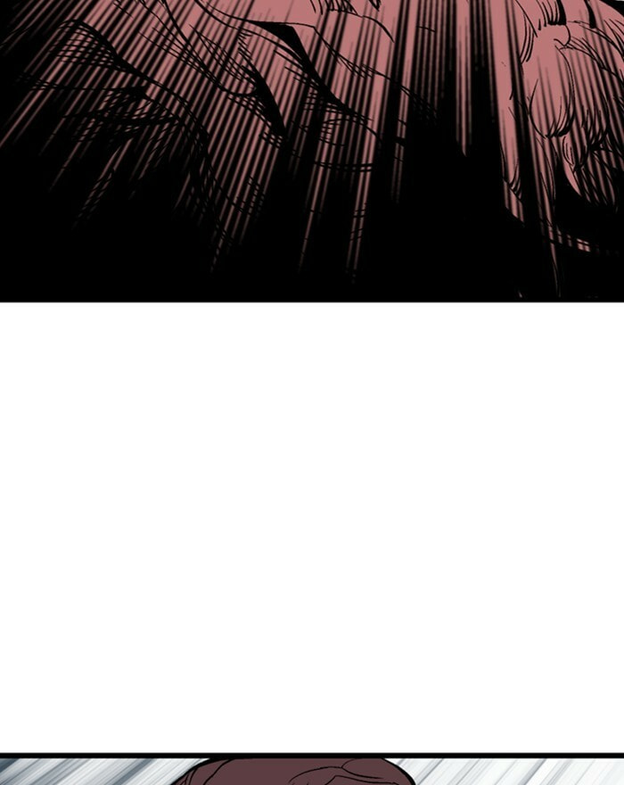 Read Gosu chapter 194 image 49 on Lezhin