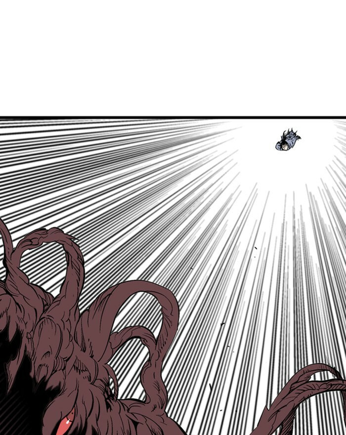 Read Gosu chapter 194 image 53 on Lezhin