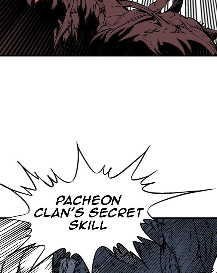Read Gosu chapter 194 image 54 on Lezhin