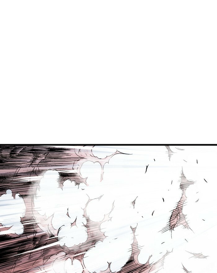 Read Gosu chapter 194 image 62 on Lezhin