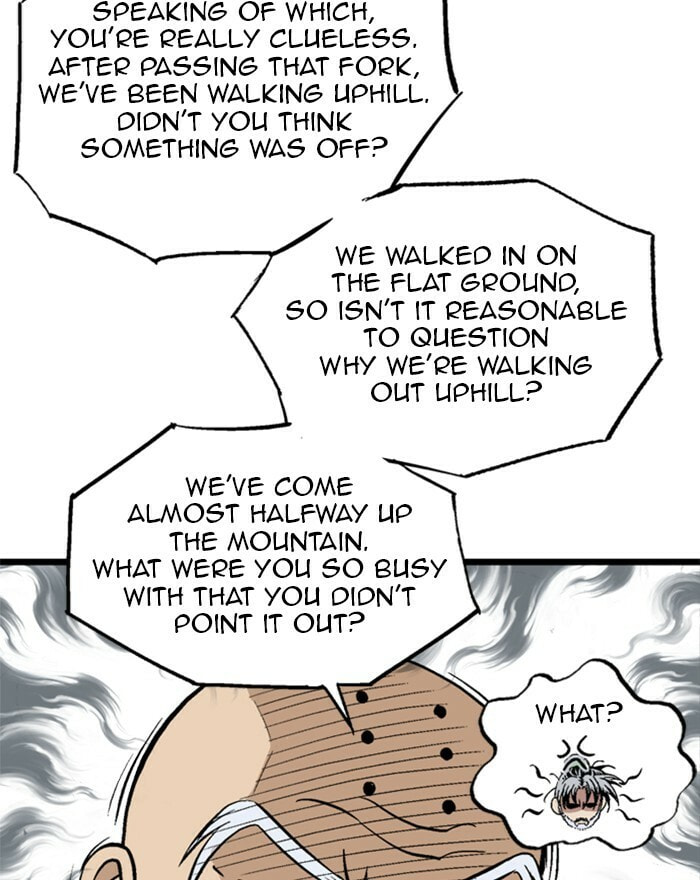 Read Gosu chapter 194 image 76 on Lezhin