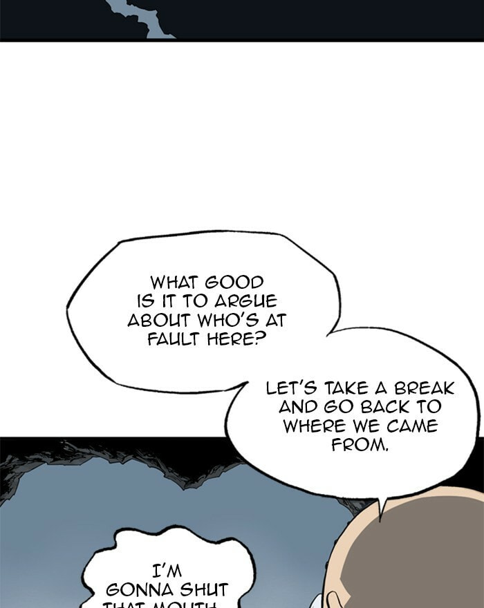 Read Gosu chapter 194 image 80 on Lezhin