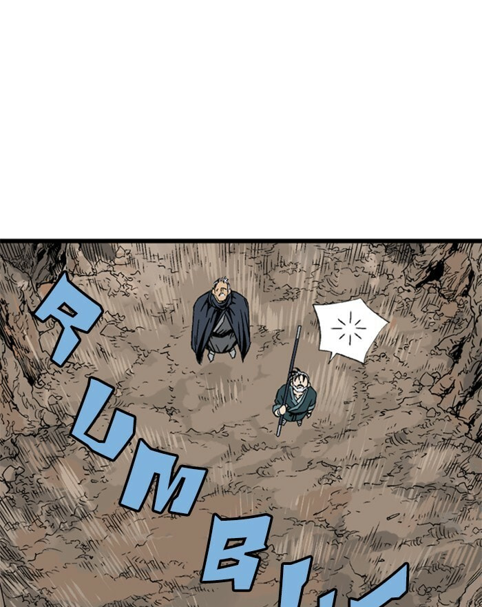 Read Gosu chapter 194 image 83 on Lezhin