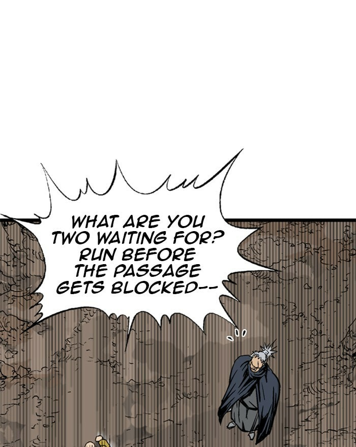 Read Gosu chapter 194 image 86 on Lezhin