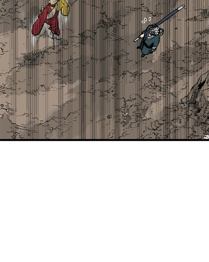 Read Gosu chapter 194 image 87 on Lezhin