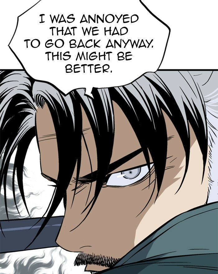 Read Gosu chapter 194 image 95 on Lezhin