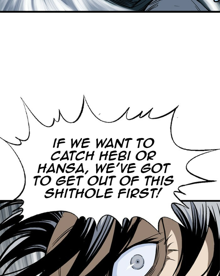 Read Gosu chapter 194 image 99 on Lezhin