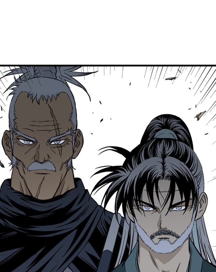 Read Gosu chapter 195 image 108 on Lezhin