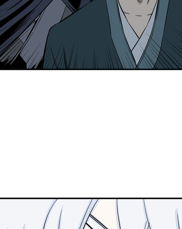 Read Gosu chapter 195 image 109 on Lezhin