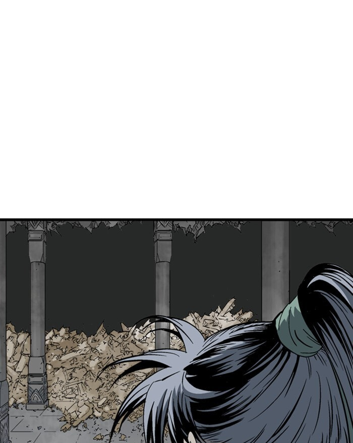Read Gosu chapter 195 image 11 on Lezhin