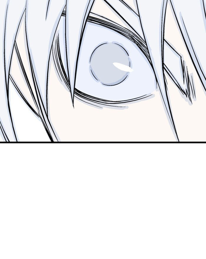 Read Gosu chapter 195 image 110 on Lezhin