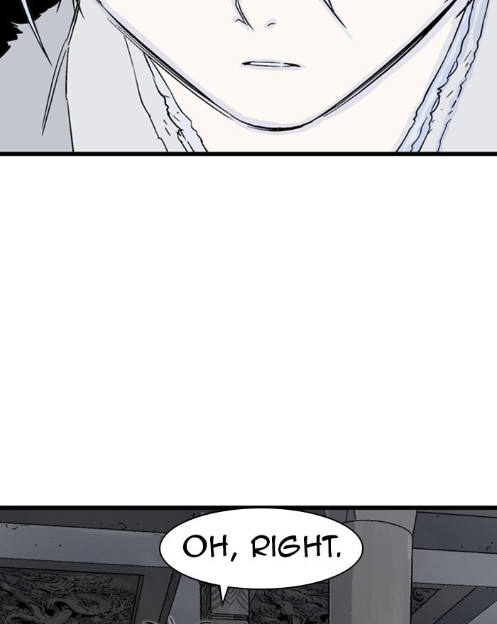 Read Gosu chapter 195 image 118 on Lezhin