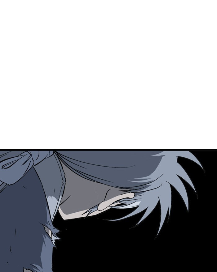 Read Gosu chapter 195 image 133 on Lezhin
