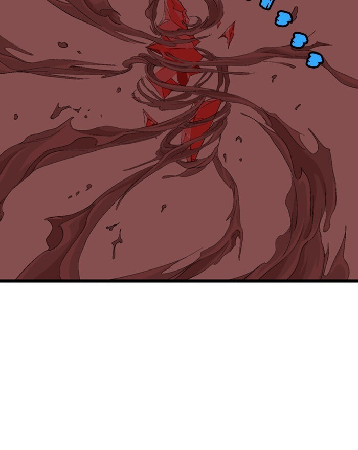 Read Gosu chapter 195 image 138 on Lezhin