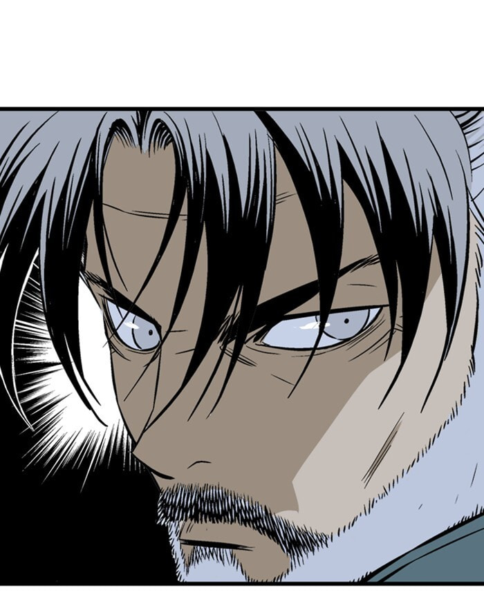 Read Gosu chapter 195 image 139 on Lezhin