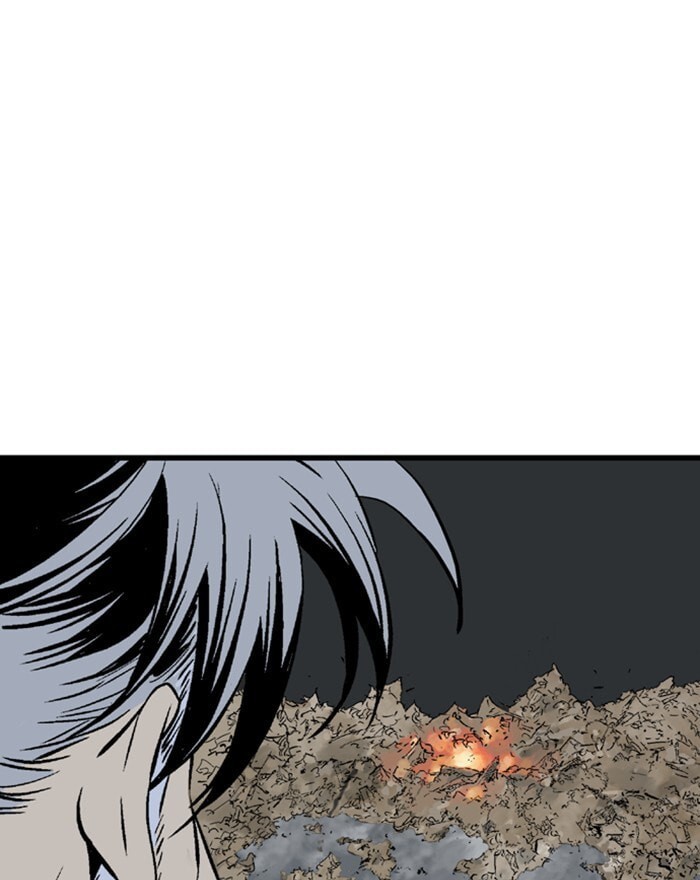 Read Gosu chapter 195 image 140 on Lezhin