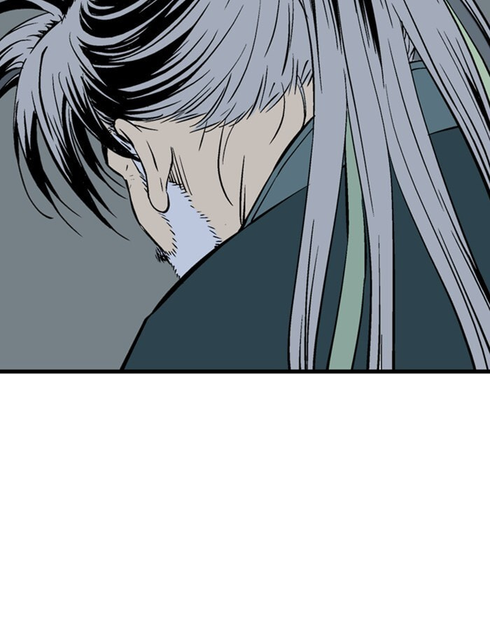 Read Gosu chapter 195 image 25 on Lezhin