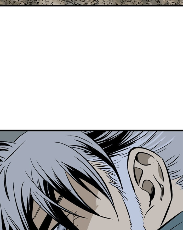 Read Gosu chapter 195 image 27 on Lezhin