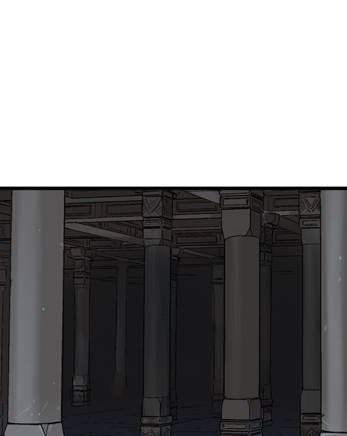 Read Gosu chapter 195 image 3 on Lezhin