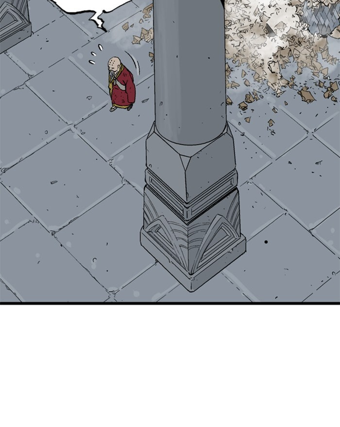 Read Gosu chapter 195 image 36 on Lezhin