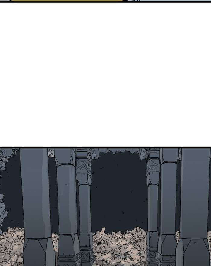 Read Gosu chapter 195 image 38 on Lezhin