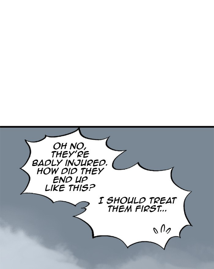 Read Gosu chapter 195 image 46 on Lezhin