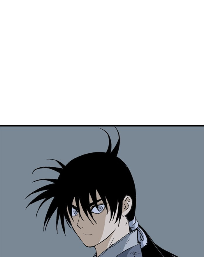 Read Gosu chapter 195 image 50 on Lezhin