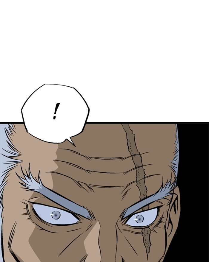 Read Gosu chapter 195 image 66 on Lezhin