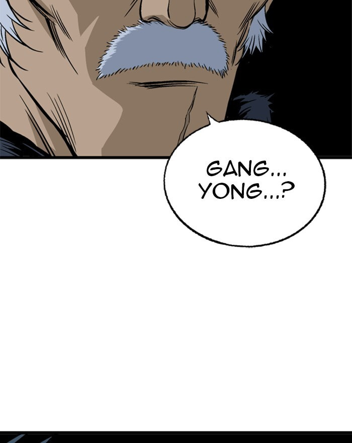 Read Gosu chapter 195 image 67 on Lezhin