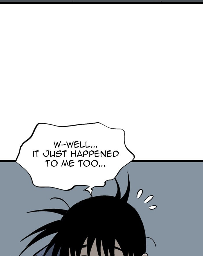 Read Gosu chapter 195 image 73 on Lezhin