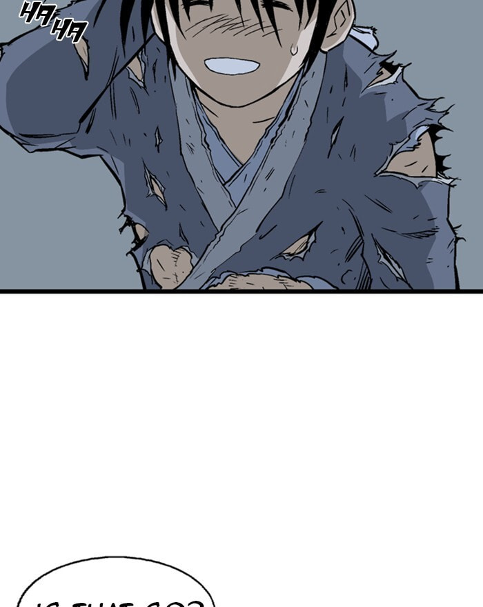 Read Gosu chapter 195 image 74 on Lezhin