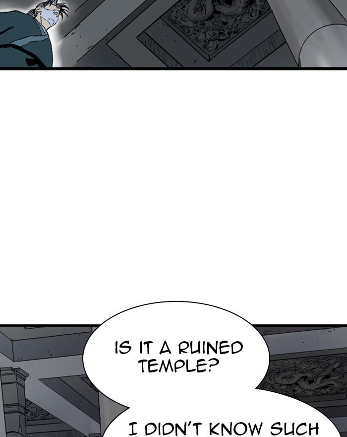 Read Gosu chapter 195 image 8 on Lezhin