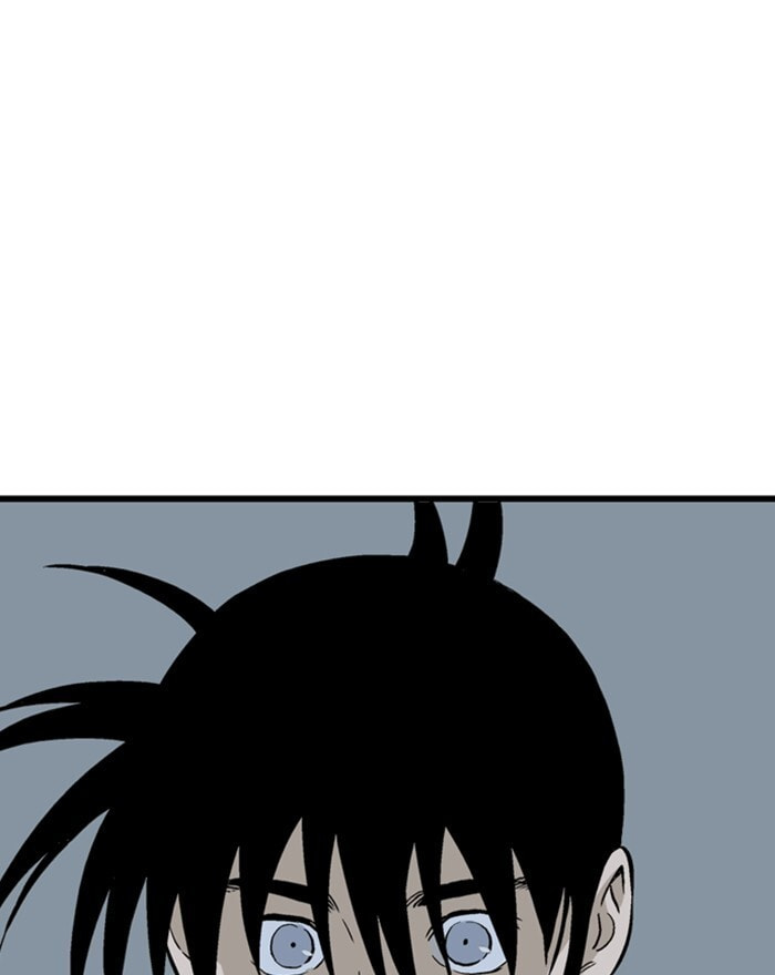 Read Gosu chapter 195 image 80 on Lezhin