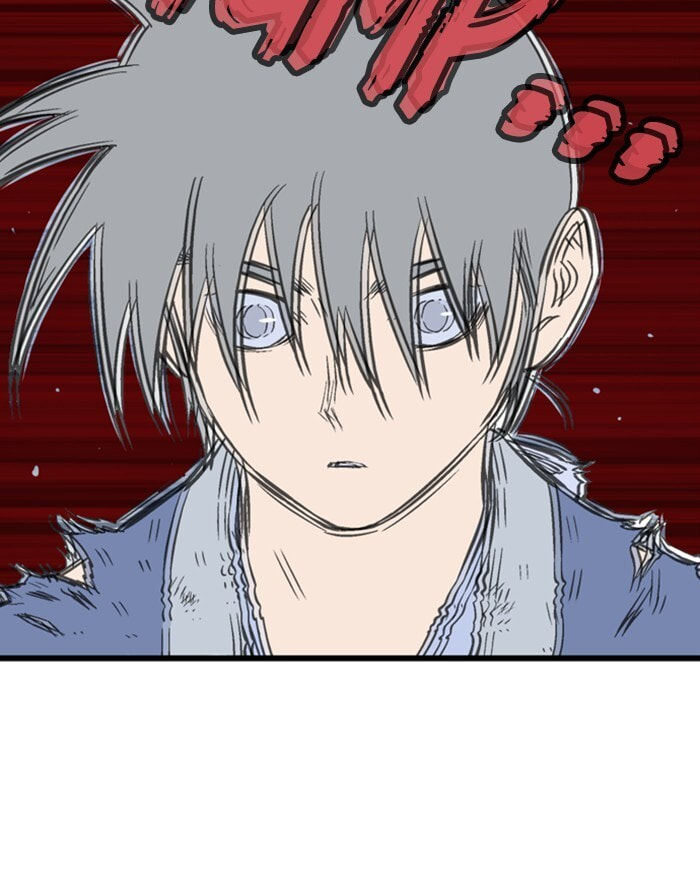 Read Gosu chapter 195 image 82 on Lezhin