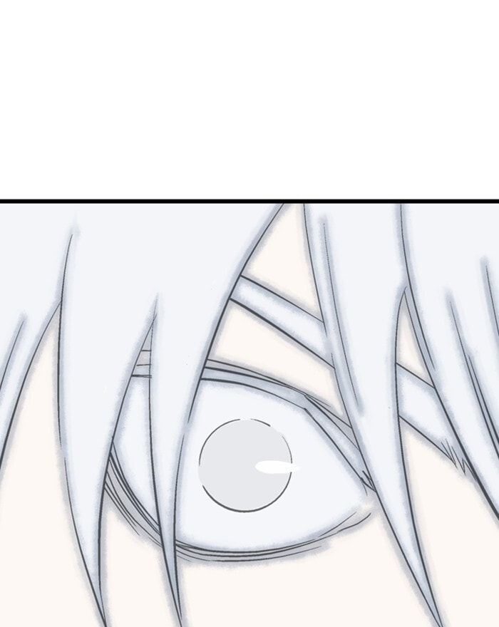 Read Gosu chapter 195 image 83 on Lezhin
