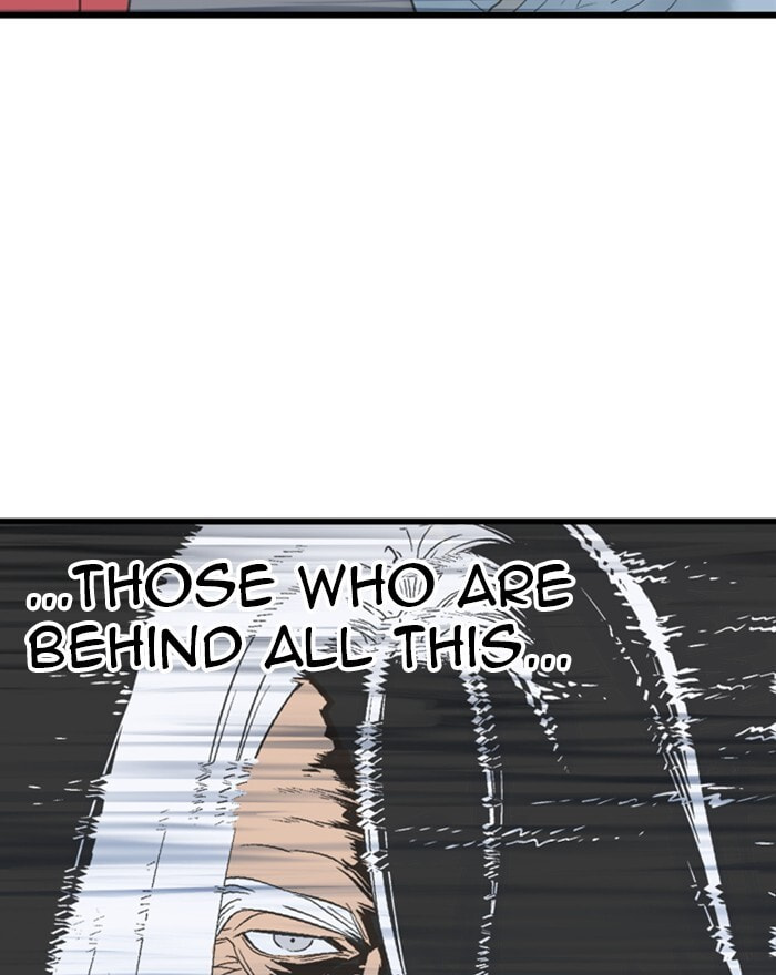 Read Gosu chapter 195 image 88 on Lezhin