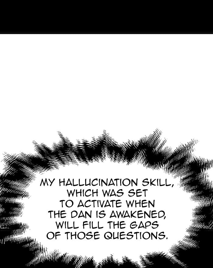 Read Gosu chapter 195 image 97 on Lezhin