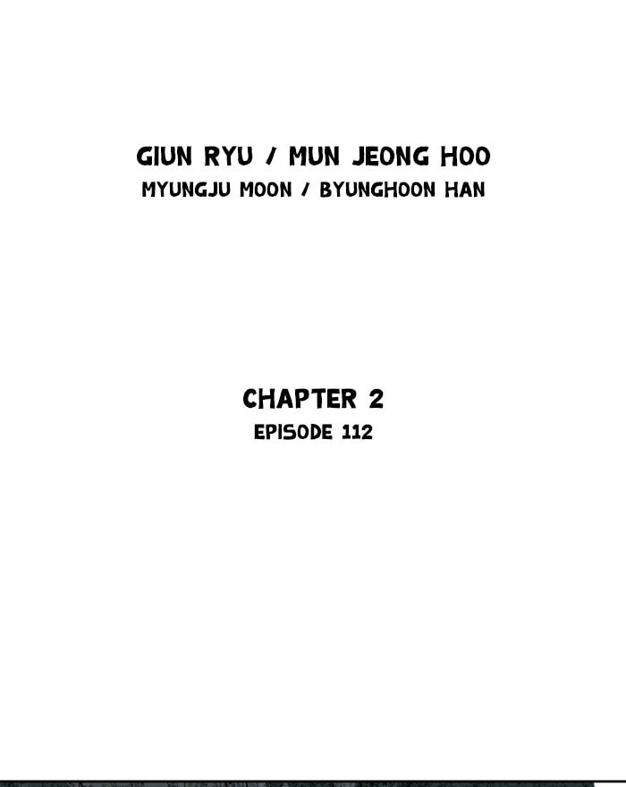Read Gosu chapter 198 image 1 on Lezhin