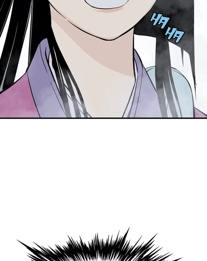 Read Gosu chapter 198 image 142 on Lezhin