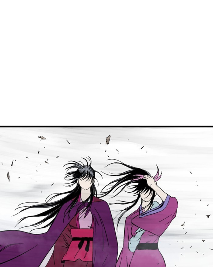 Read Gosu chapter 198 image 15 on Lezhin