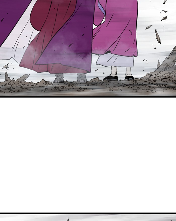 Read Gosu chapter 198 image 16 on Lezhin
